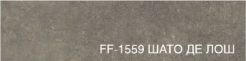    FF-1559 FineFloor - 